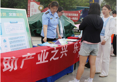 大通區(qū)市場監(jiān)管局質(zhì)量基礎設施‘一站式’服務站舉辦世界認可日宣傳活動