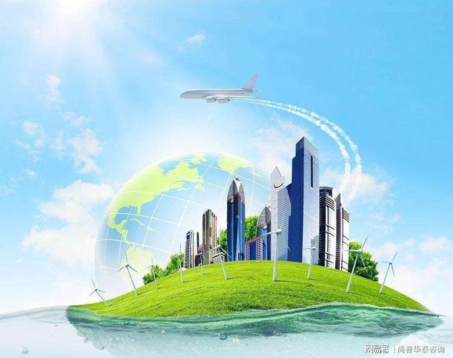 2021年廢棄資源綜合利用項(xiàng)目市場(chǎng)分析