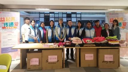 鏈接資源，精準(zhǔn)救助！楊浦“橋計(jì)劃”正式啟動(dòng)，為困難群眾提供社會經(jīng)濟(jì)咨詢服務(wù)