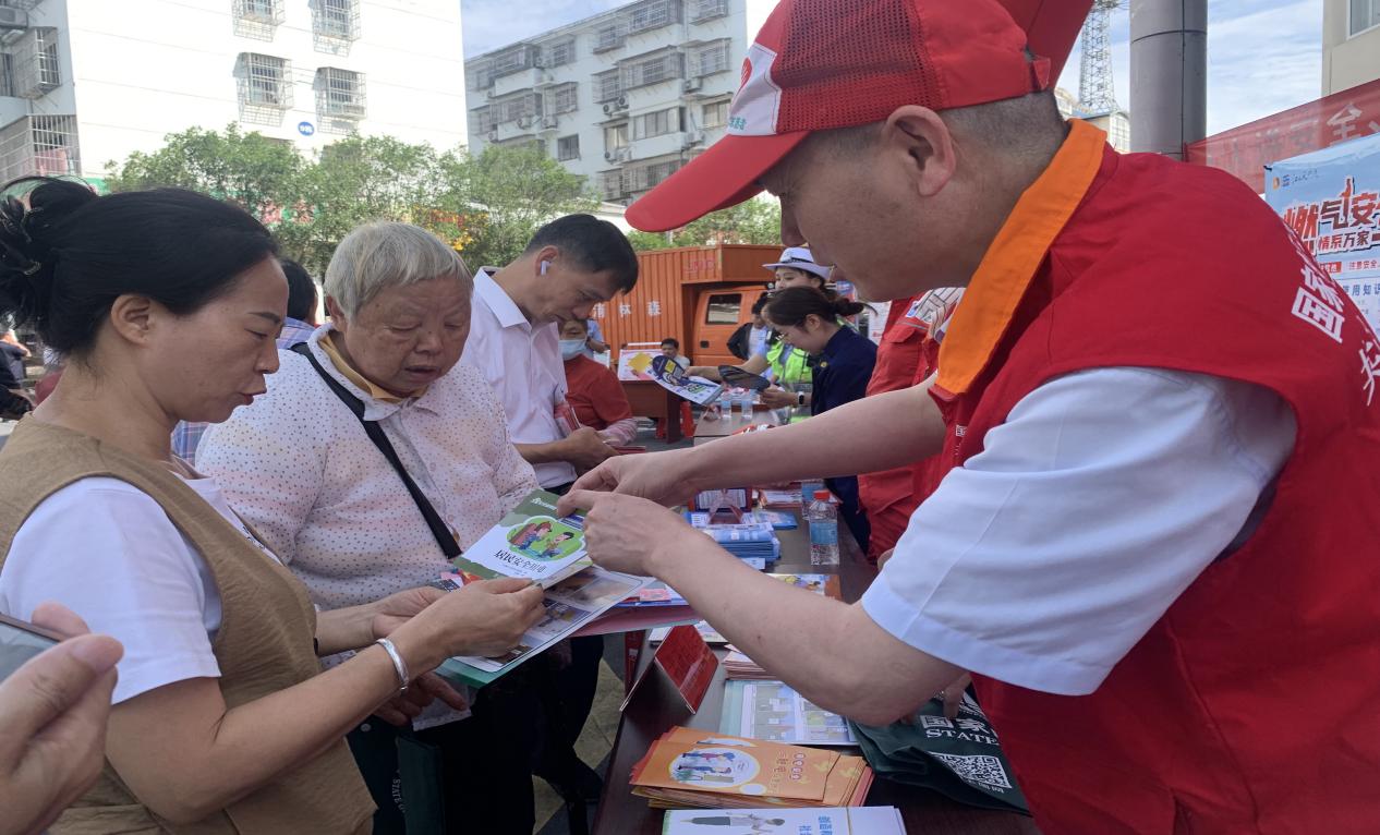 井岡山市成功舉辦安全生產(chǎn)咨詢?nèi)栈顒?dòng)，筑牢社會經(jīng)濟(jì)發(fā)展安全屏障