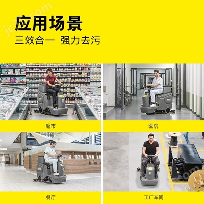 BD 50/70 R Classic 物業(yè)管理模式 構(gòu)建高效、溫馨的居住與辦公環(huán)境